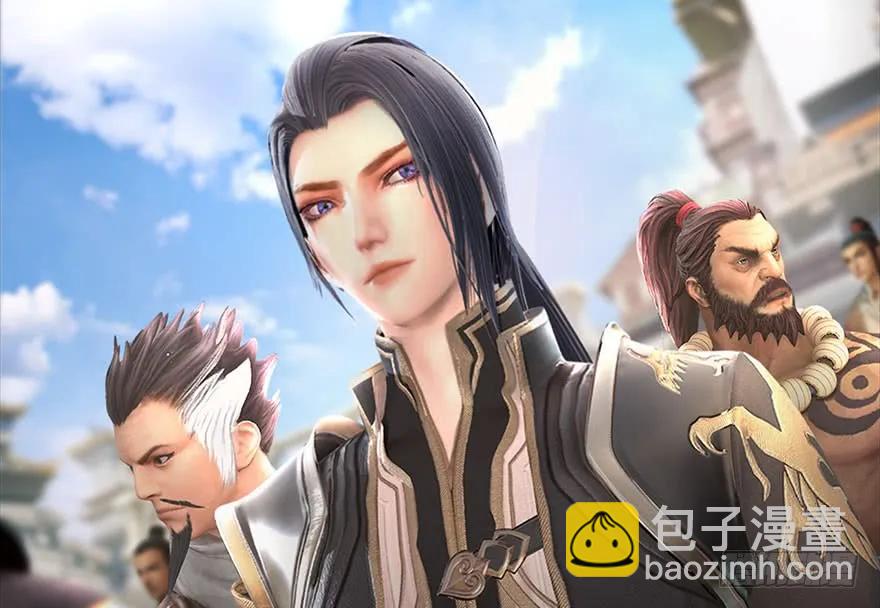 🍼堕玄师 087 试玄大会 第7页