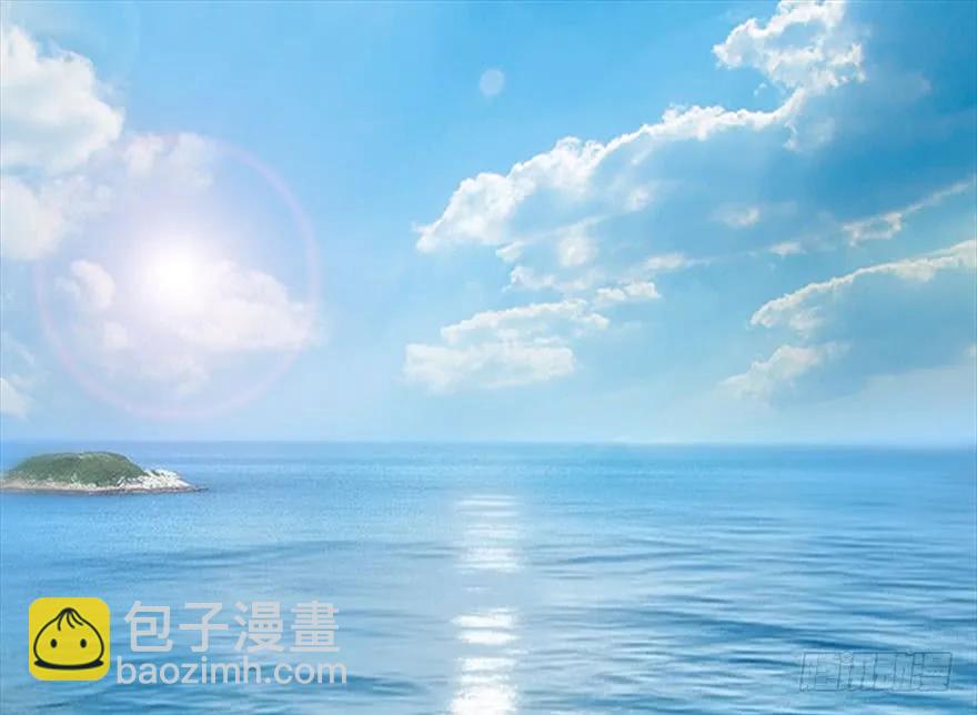 🍼堕玄师 089 抵达百灵岛 第4页