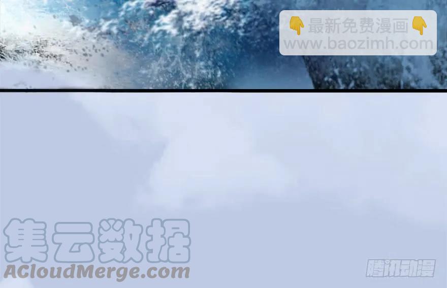 🍼堕玄师 089 抵达百灵岛 第49页