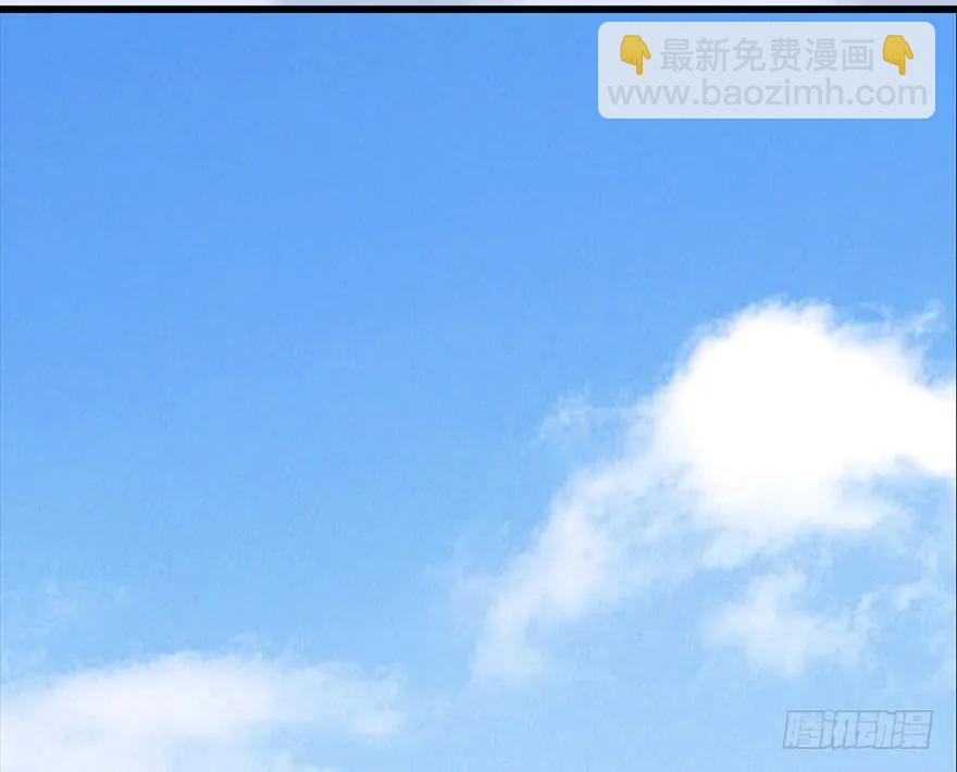 🍼堕玄师 091 黄金噬玄蜂 第23页