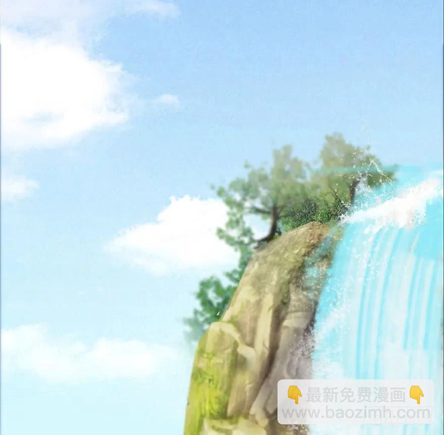 🍼堕玄师 091 黄金噬玄蜂 第24页