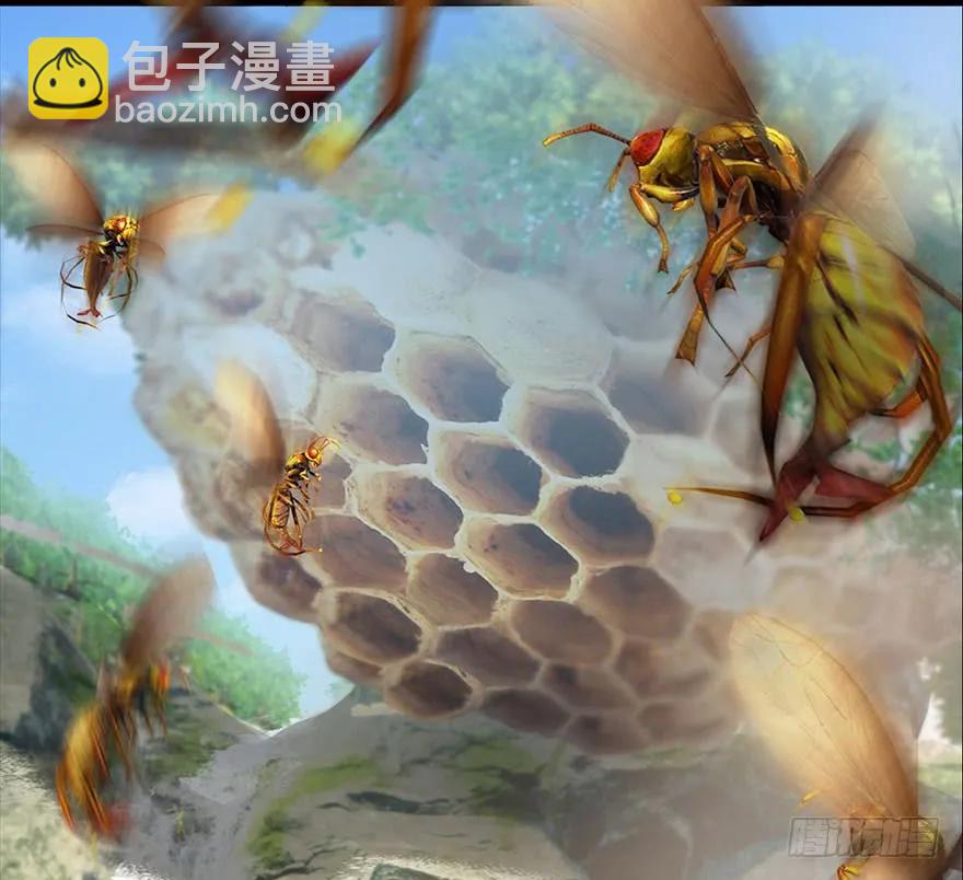 🍼堕玄师 091 黄金噬玄蜂 第27页