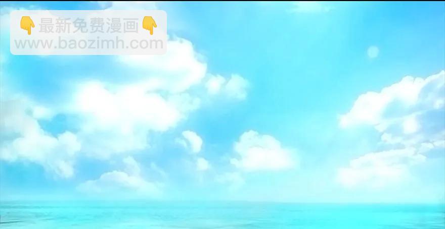 🍼堕玄师 091 黄金噬玄蜂 第4页