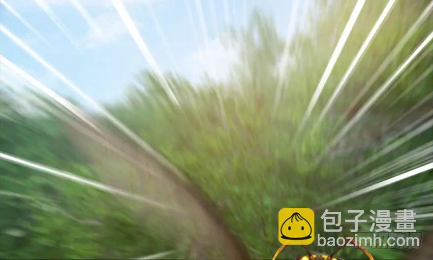 🍼堕玄师 091 黄金噬玄蜂 第8页