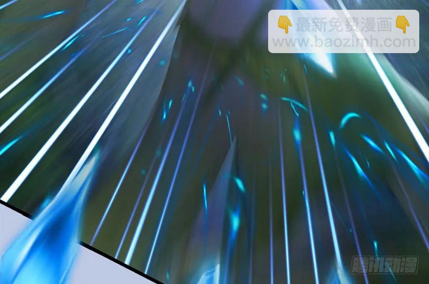 🍼堕玄师 093 杀人 第10页