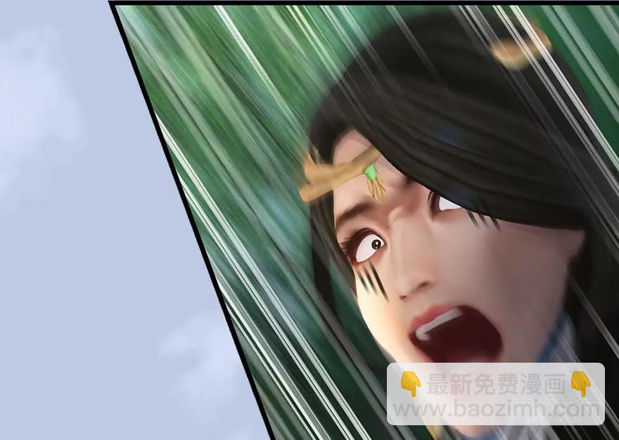 🍼堕玄师 093 杀人 第14页