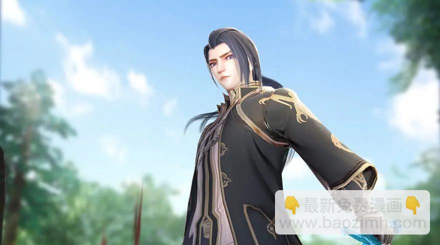 🍼堕玄师 093 杀人 第19页