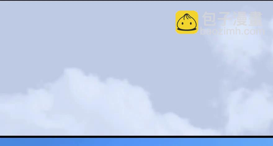 🍼堕玄师 093 杀人 第27页