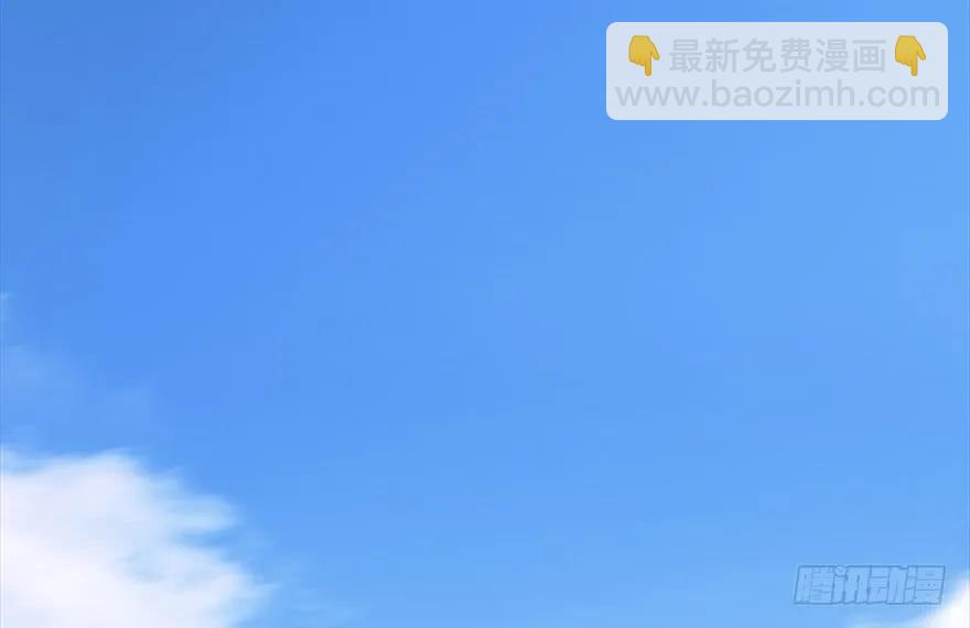 🍼堕玄师 093 杀人 第28页