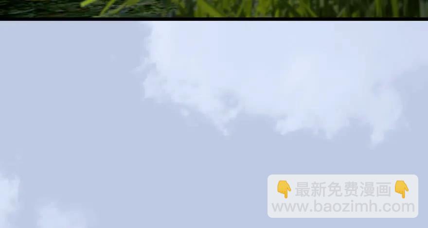 🍼堕玄师 093 杀人 第35页