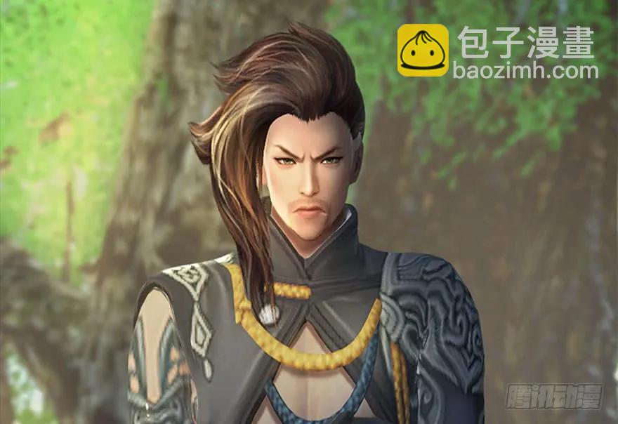 🍼堕玄师 093 杀人 第38页