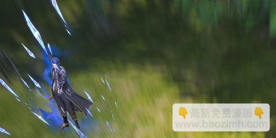 🍼堕玄师 093 杀人 第4页