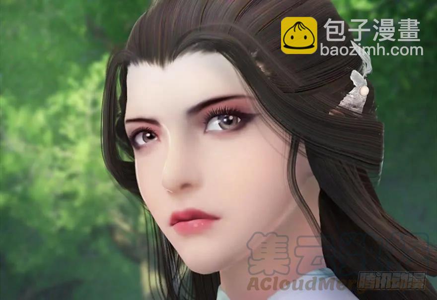 🍼堕玄师 095 采花贼 第11页