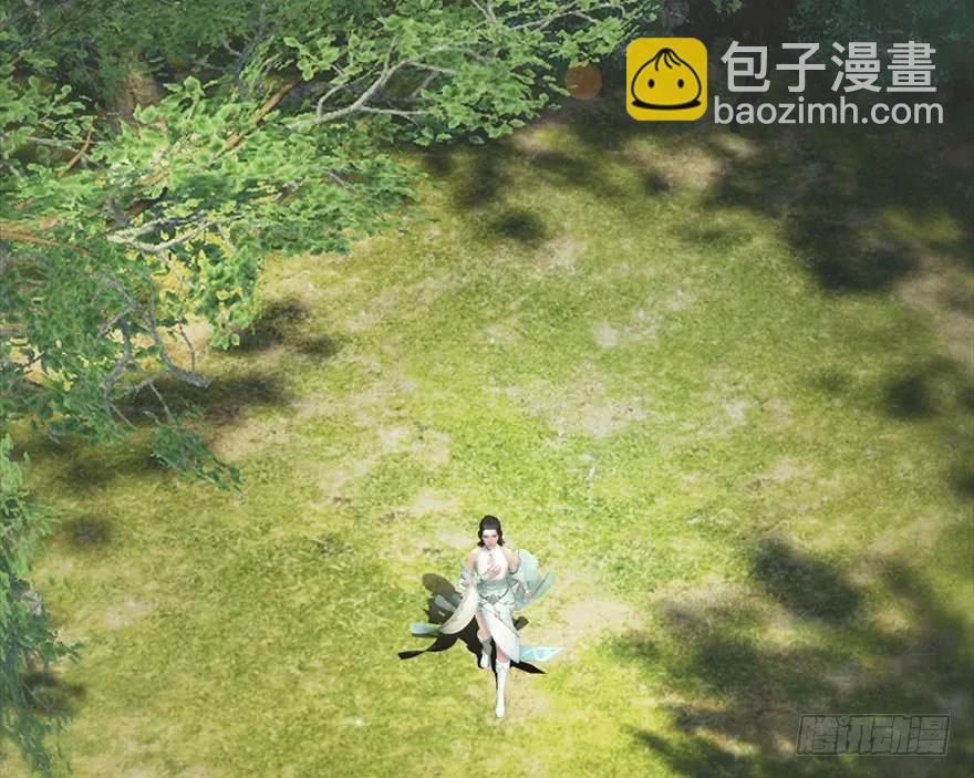 🍼堕玄师 095 采花贼 第14页