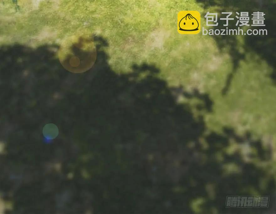 🍼堕玄师 095 采花贼 第15页