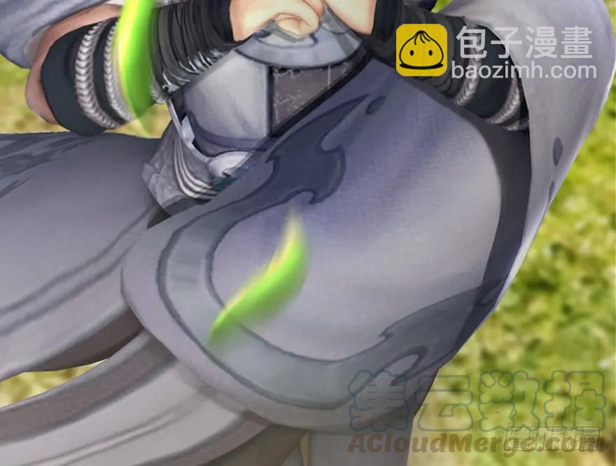 🍼堕玄师 095 采花贼 第41页