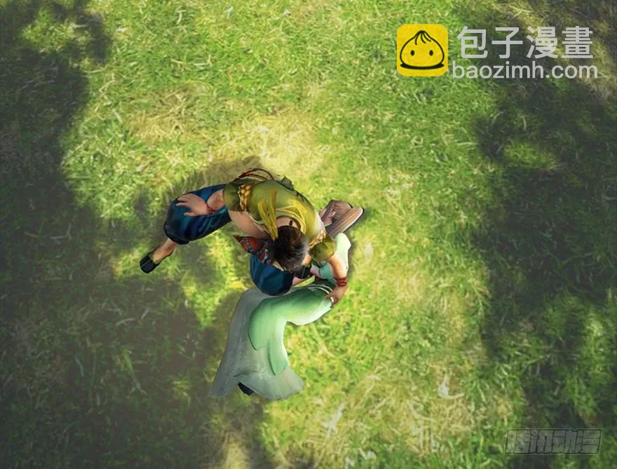 🍼堕玄师 095 采花贼 第48页