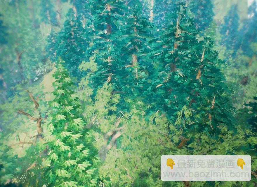 🍼堕玄师 095 采花贼 第5页