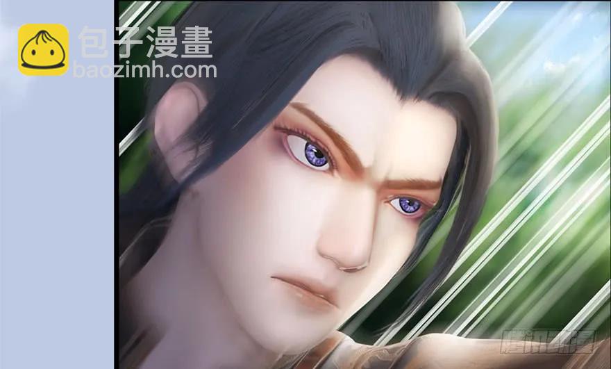 🍼堕玄师 097 失散 第20页