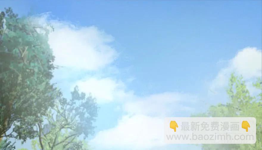 🍼堕玄师 097 失散 第4页