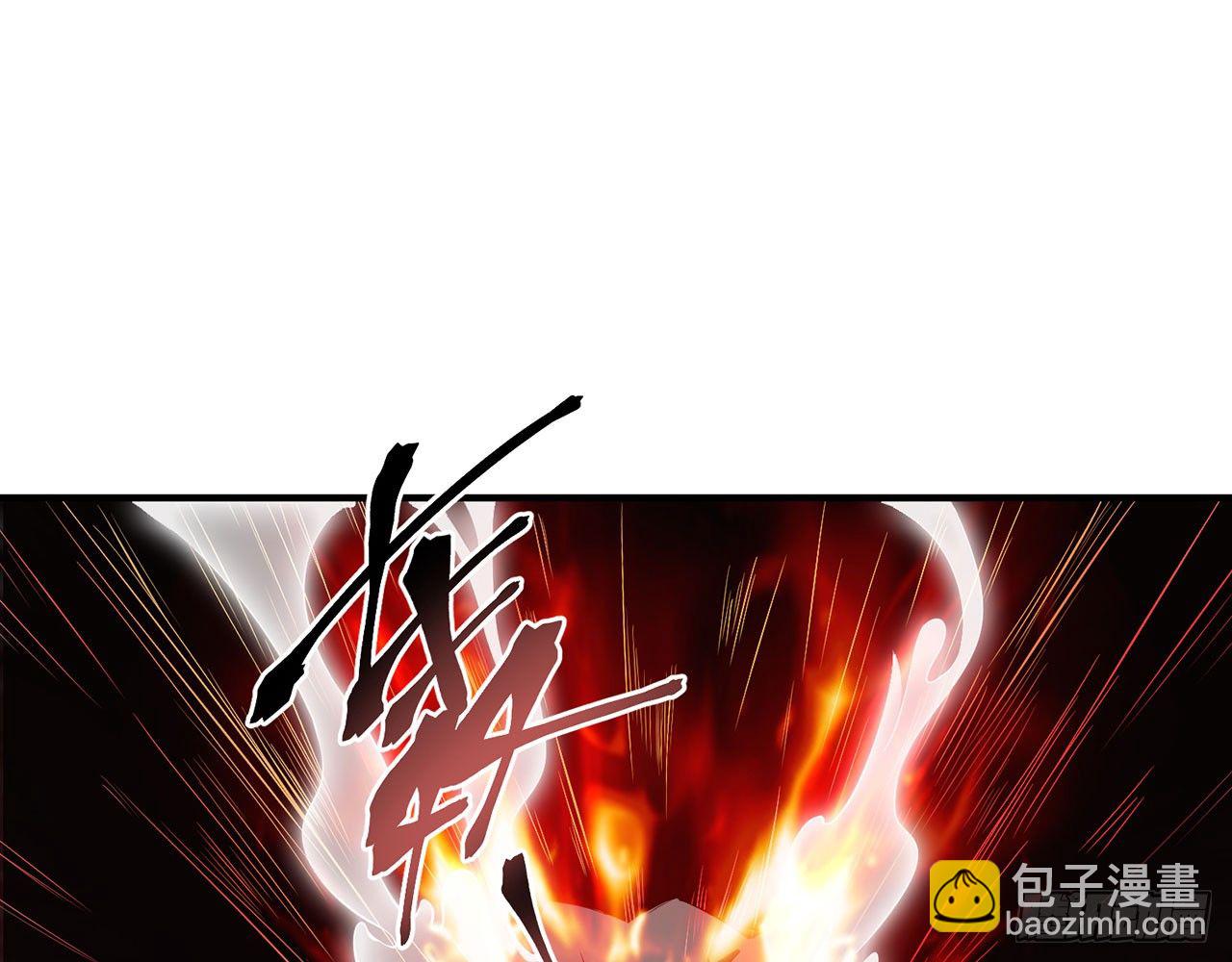 🍼都市病 你太粗暴了（上） 第19页
