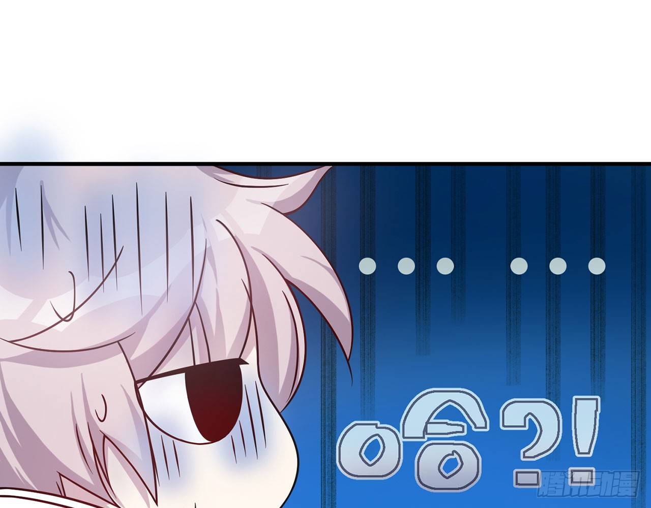 🍼都市病 SIN联盟（上） 第15页