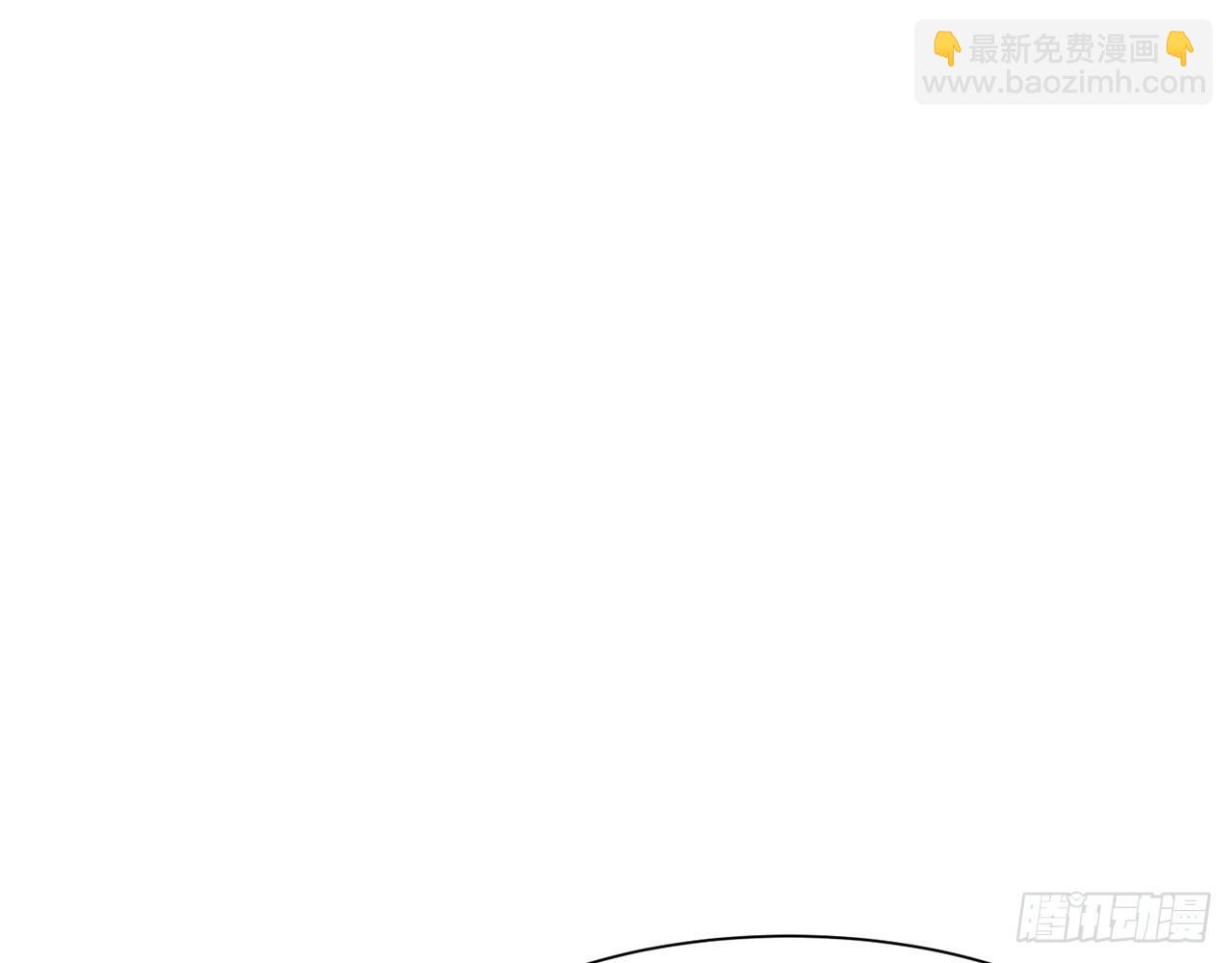 🍼都市病 SIN联盟（上） 第35页