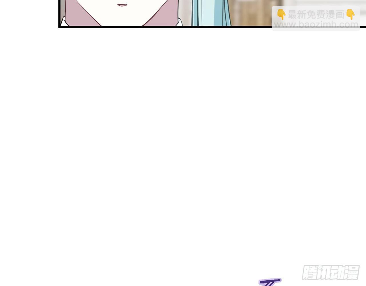 🍼都市病 SIN联盟（上） 第37页