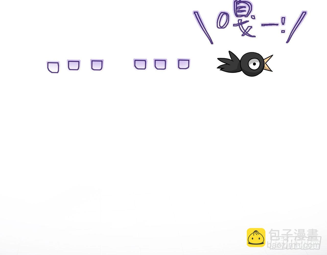 🍼都市病 SIN联盟（上） 第38页