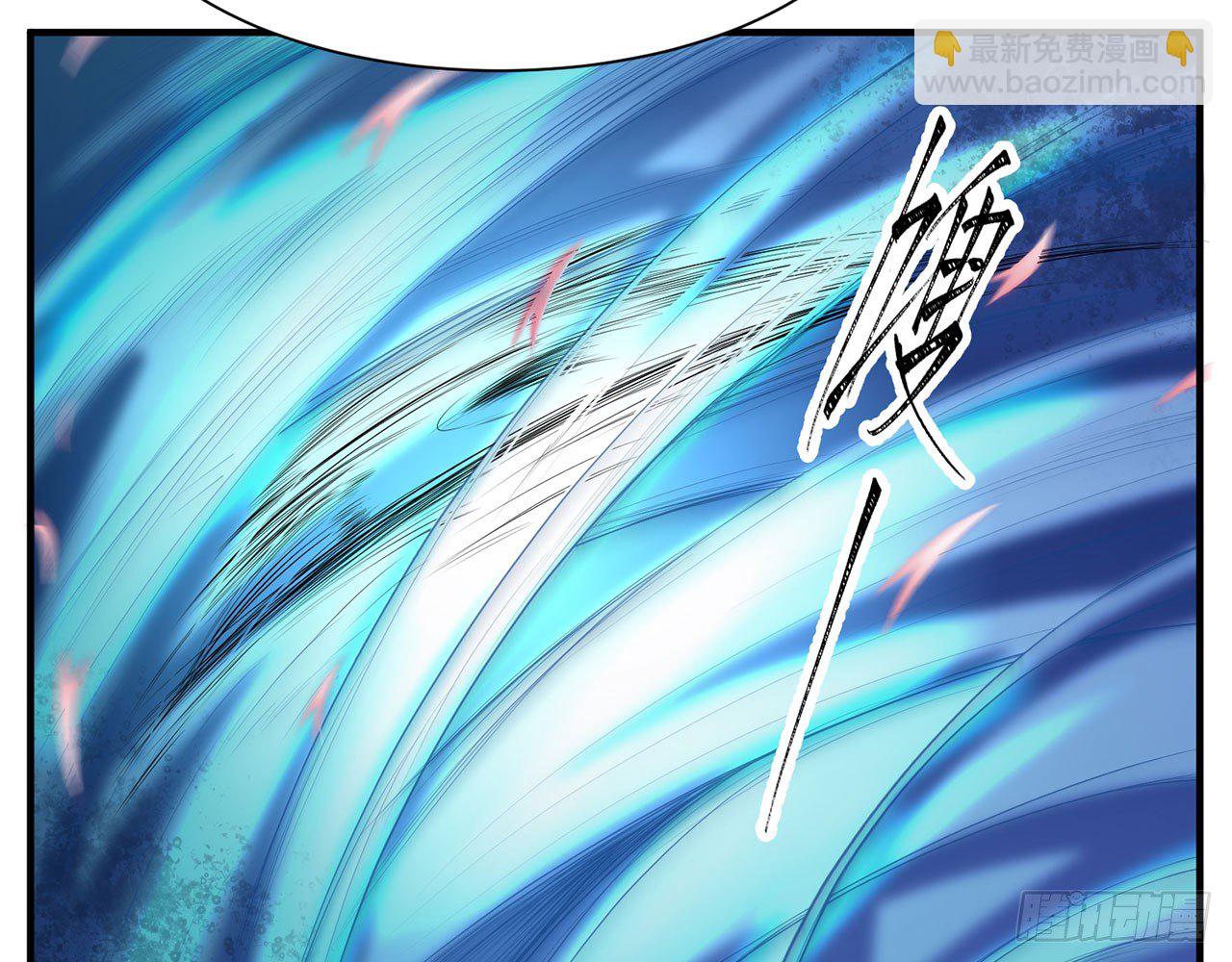 🍼都市病 小鸥，上！(上) 第17页