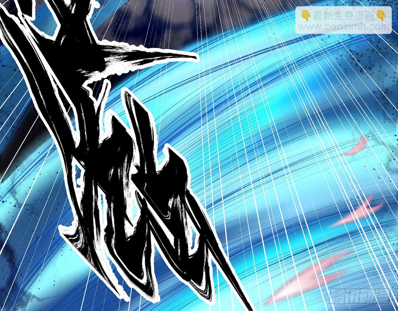 🍼都市病 小鸥，上！(上) 第23页