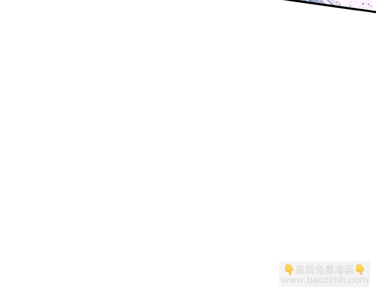 🍼都市病 小鸥，上！(上) 第26页
