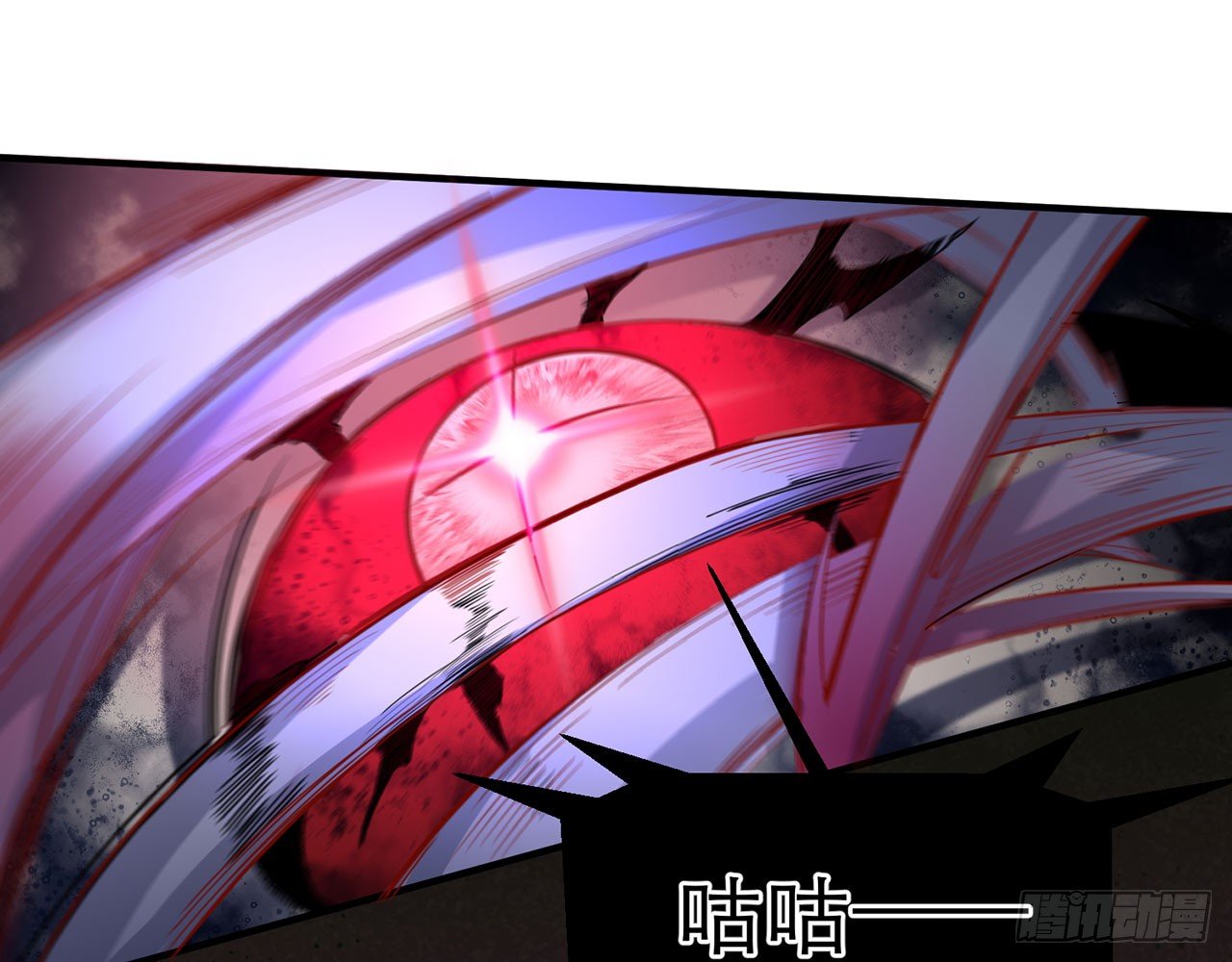 🍼都市病 小鸥，上！(上) 第39页