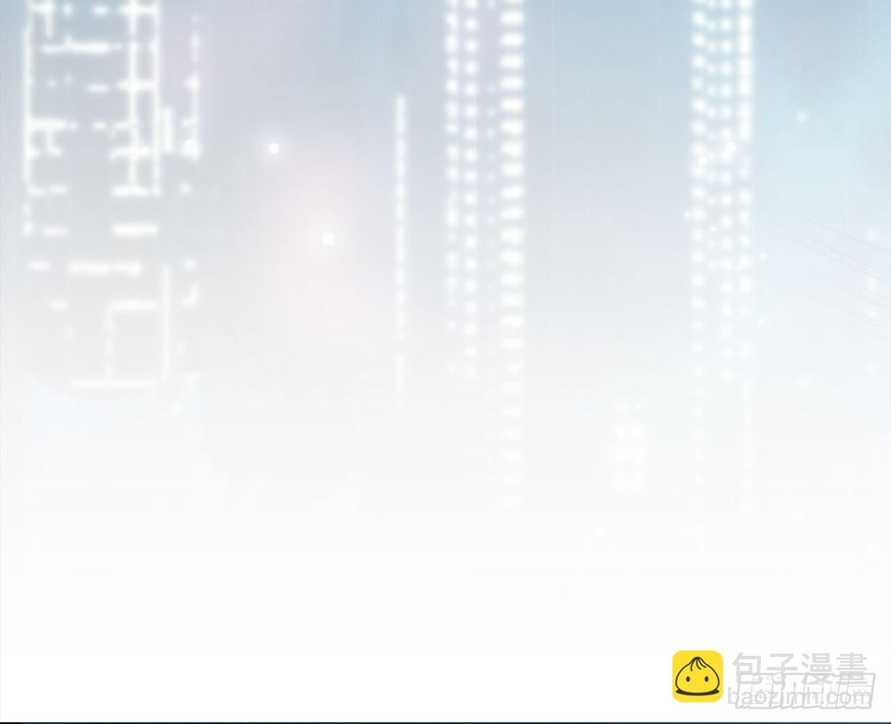 🍼都市病 愈心师，祝小鸥！（中） 第5页