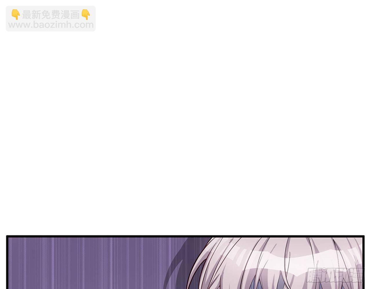 🍼都市病 我不弱受啦！（上） 第11页