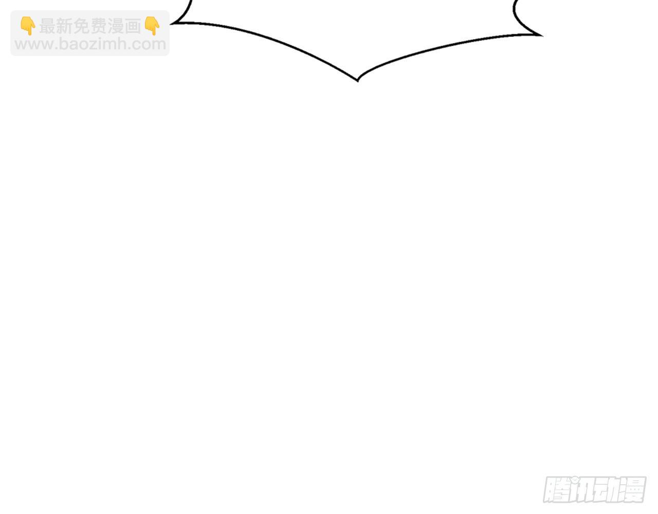 🍼都市病 我不弱受啦！（上） 第19页