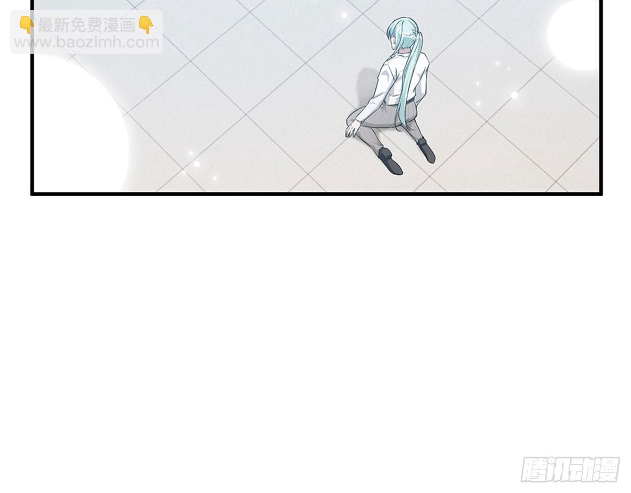 🍼都市病 我不弱受啦！（上） 第38页