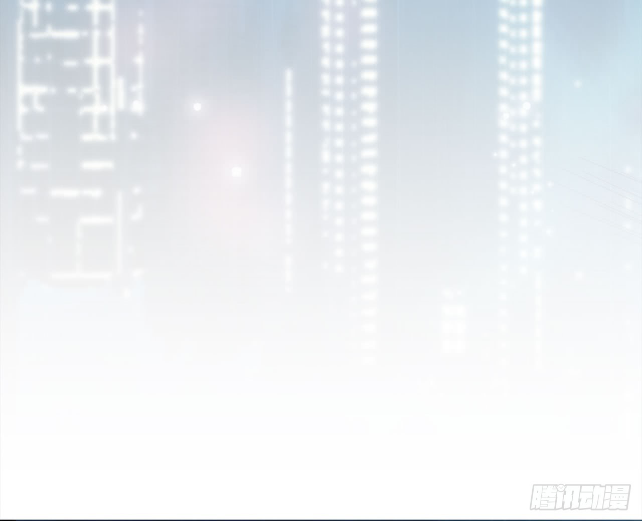 🍼都市病 我不弱受啦！（上） 第5页