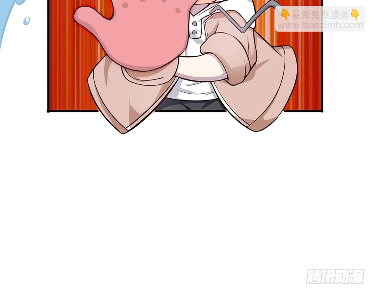 🍼都市病 不要这样绑着我(上） 第19页
