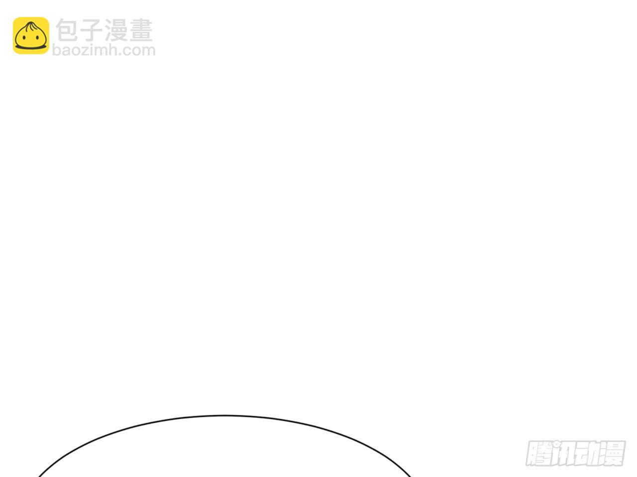 🍼都市病 给我躺平了！！ 第12页