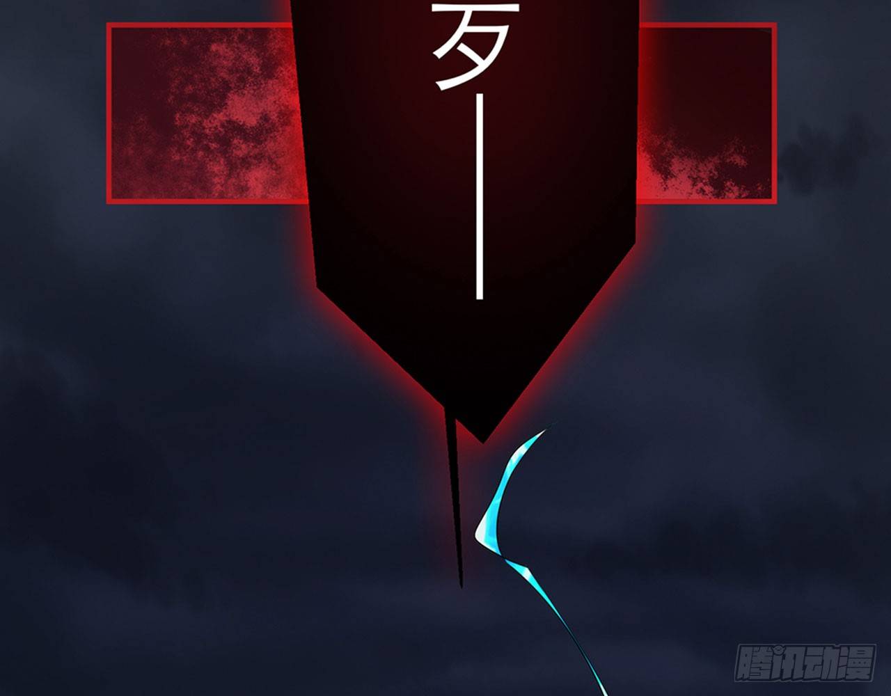 🍼都市病 给我躺平了！！ 第18页
