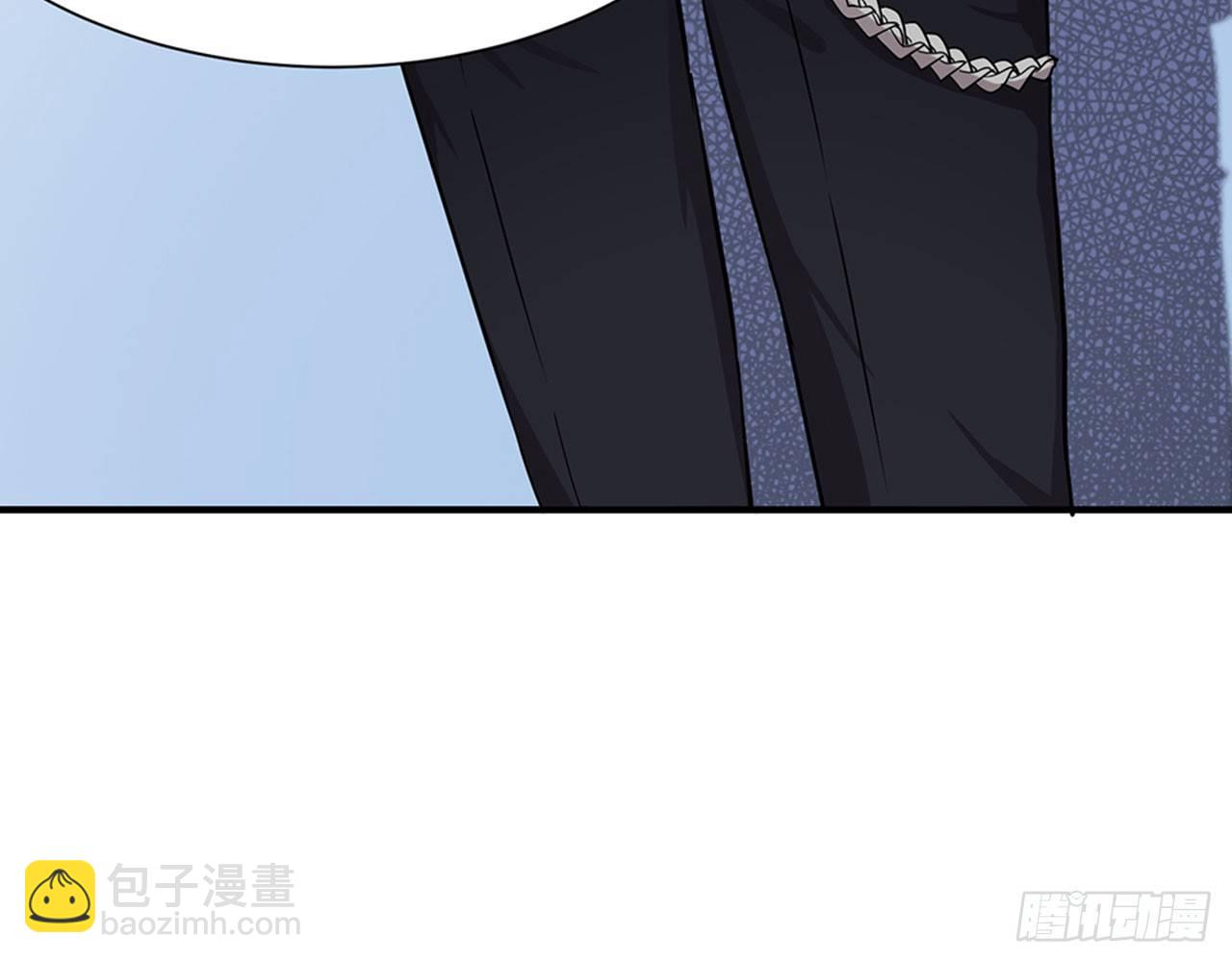 🍼都市病 请你蜜月游 第11页