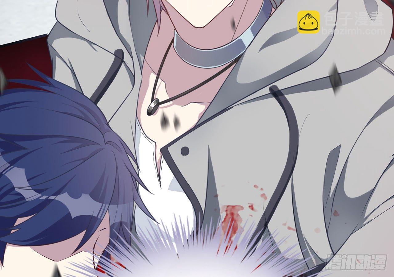 🍼都市病 祖师爷，越星溪!(上) 第14页