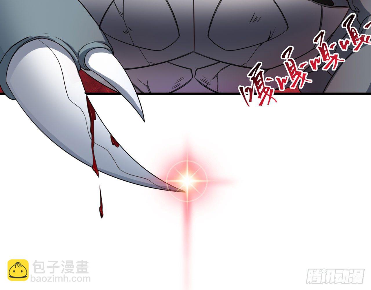 🍼都市病 祖师爷，越星溪!(上) 第17页