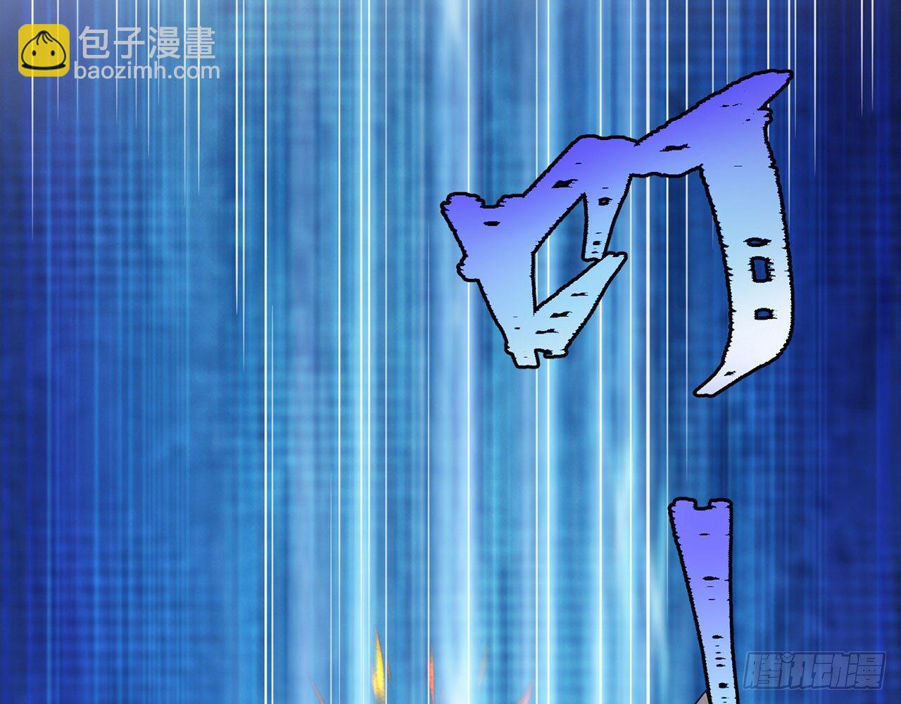 🍼都市病 祖师爷，越星溪!(上) 第22页