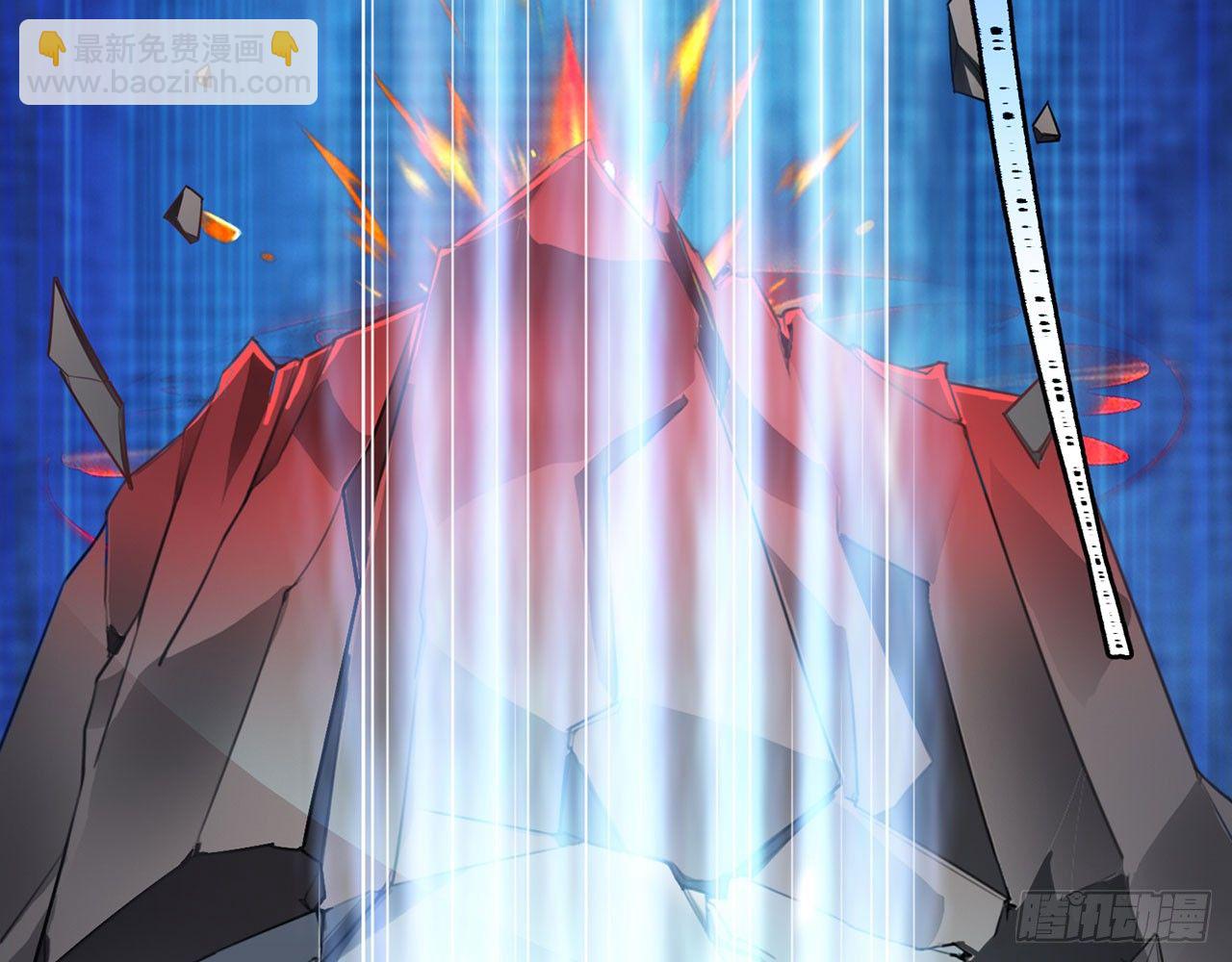 🍼都市病 祖师爷，越星溪!(上) 第23页