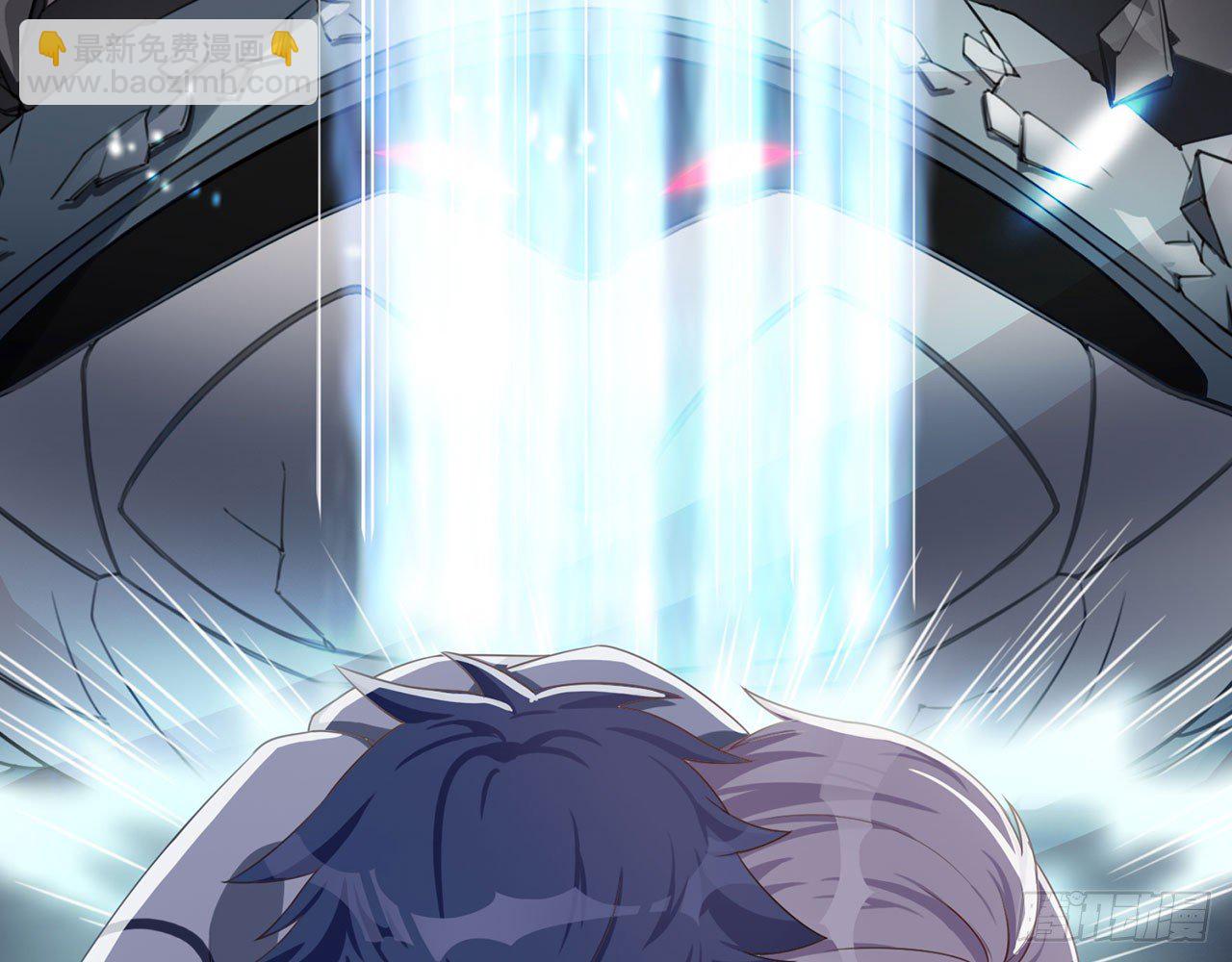 🍼都市病 祖师爷，越星溪!(上) 第24页