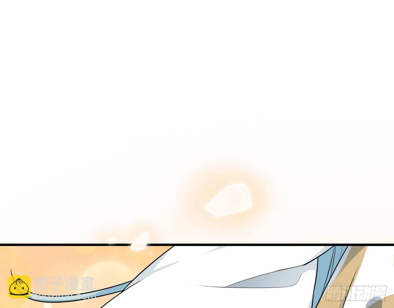 🍼都市病 祖师爷，越星溪!(上) 第28页