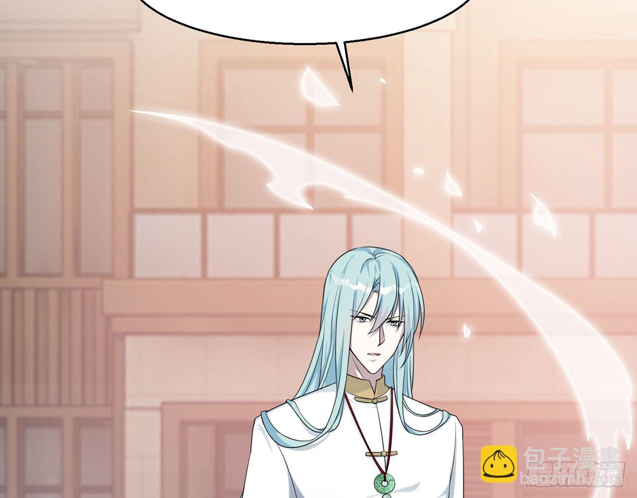 🍼都市病 祖师爷，越星溪!(上) 第30页