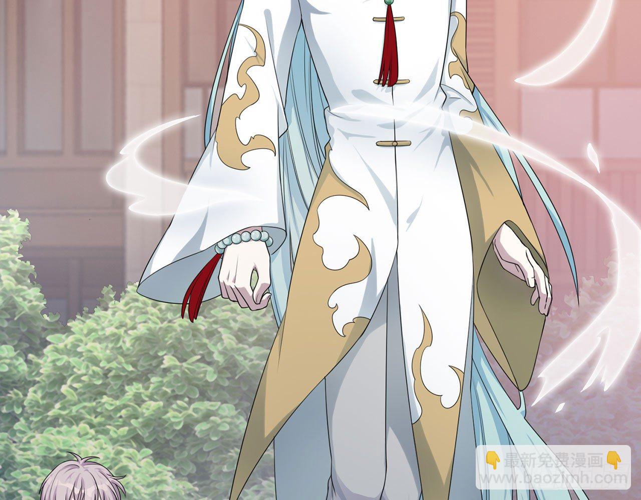 🍼都市病 祖师爷，越星溪!(上) 第31页
